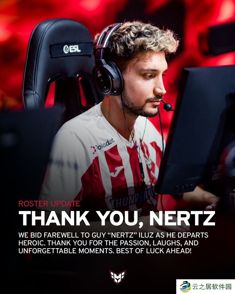 官宣：NertZ告别Heroic加盟Liquid